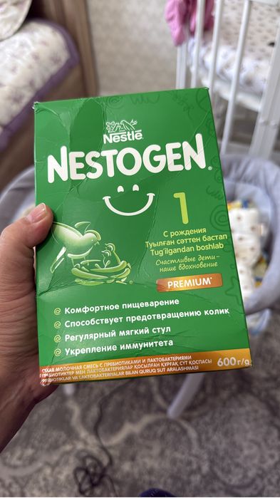 Продам смесь нестожен