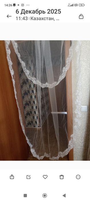 Продаётся свадебное (бальное) платье.