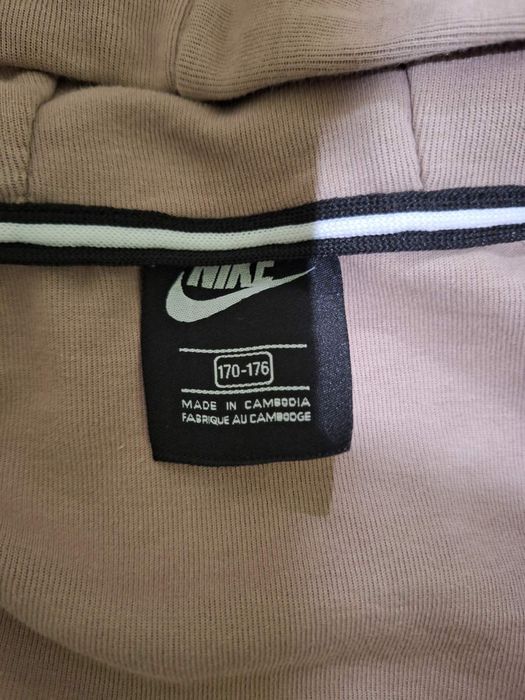 Спортен екип Nike