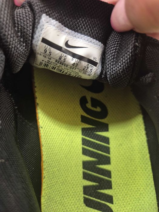 Мъжки маратонки Nike