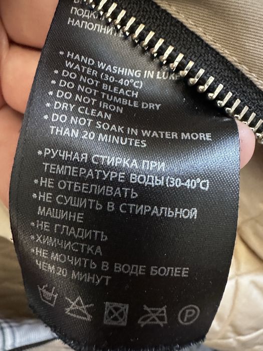 Куртка парка (весна-осень)