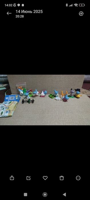 Продам киндеры .