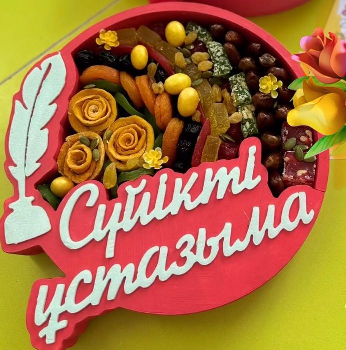 Боксы из сухофруктов