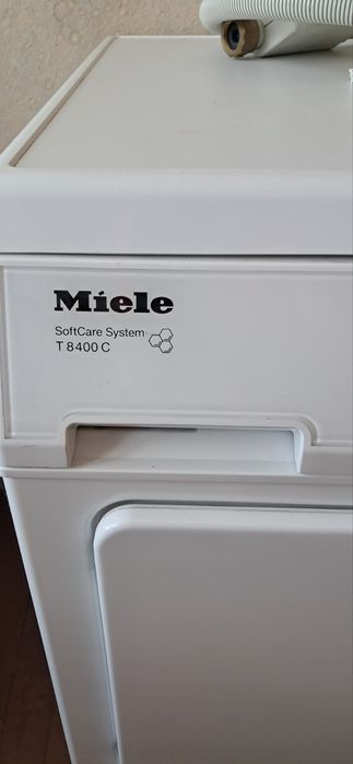 Сушилня Miele с резервуар
