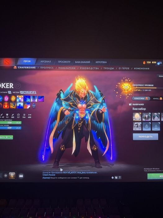 Срочно Продам аккаунт дота 2