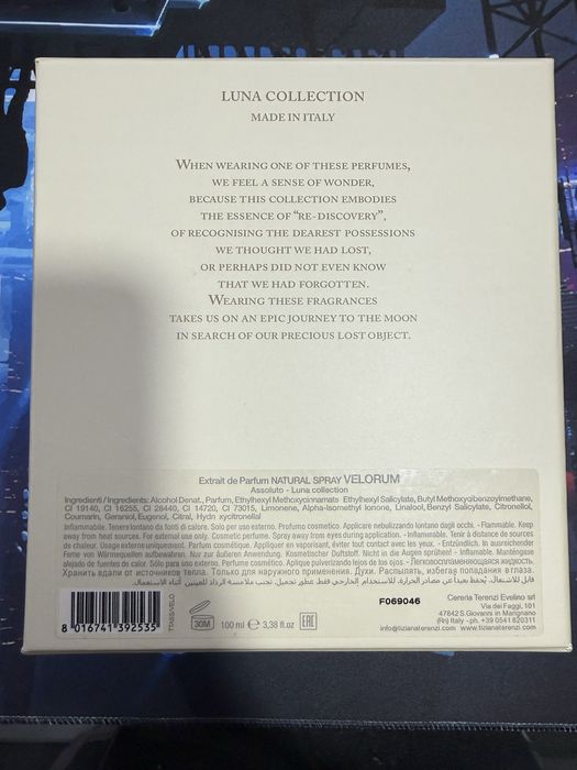 Tiziana Terenzi parfum