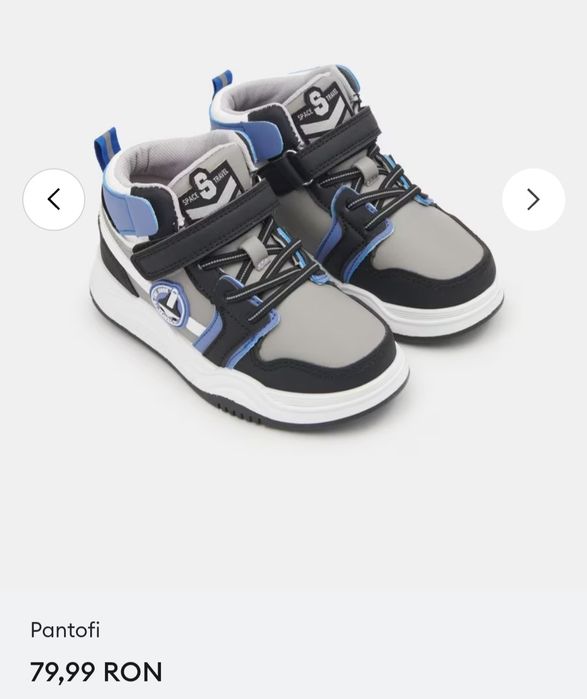 Vând încălțăminte 26 nouă