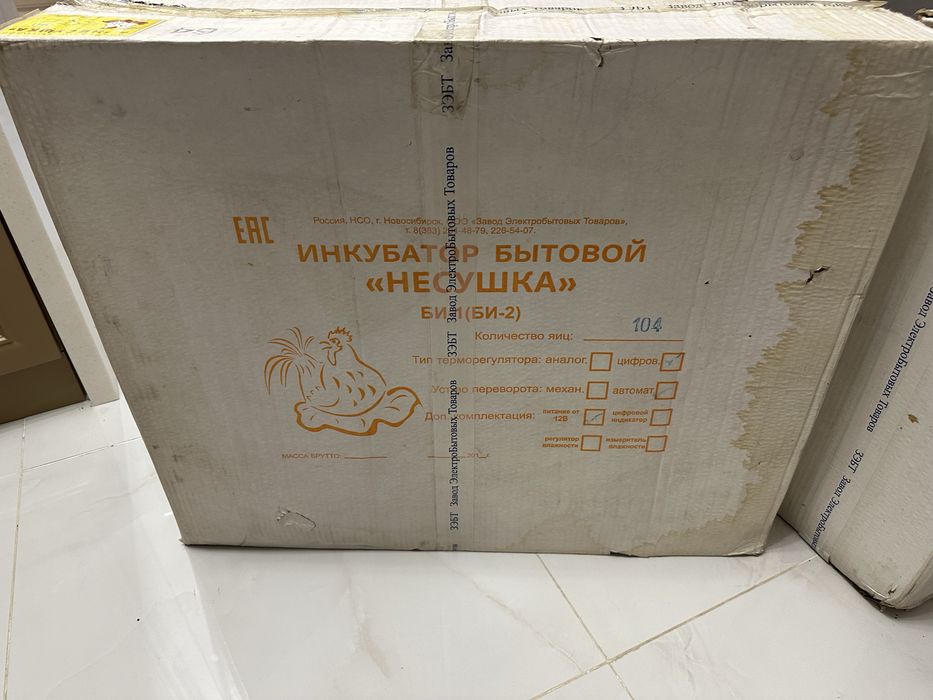 Инкубатор несушко на 104 яйца