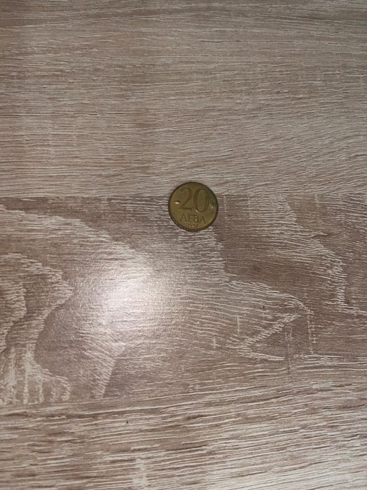 Стотинки от 1974;1988;1992;1989;1962;1990;1997