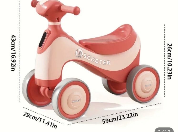 Скутер за малки деца