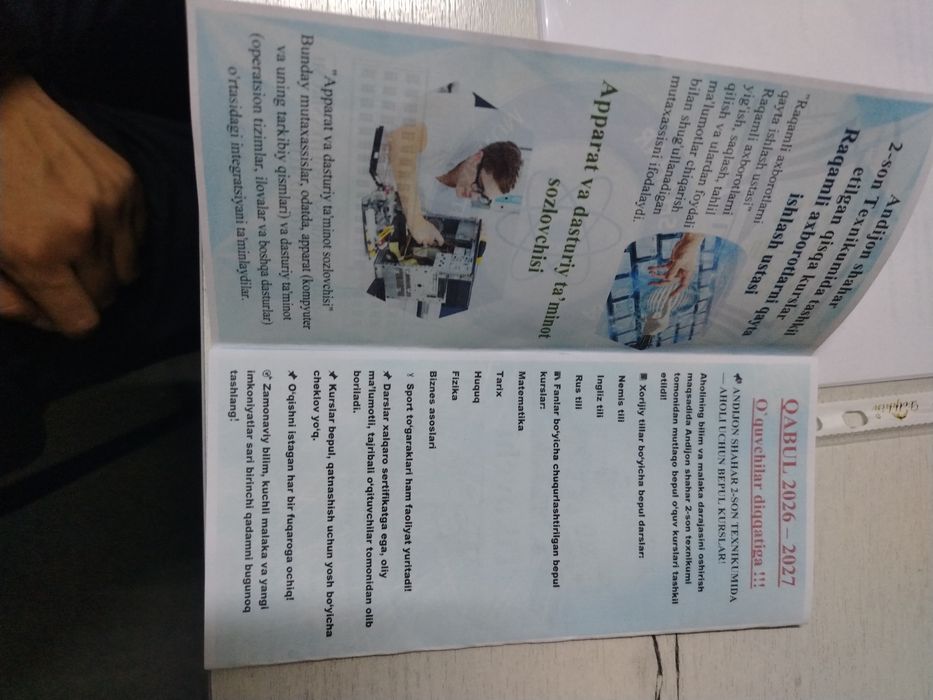 Andijon shahar 2-Son Texnikumida— Aholi uchun bepul kurslar!
Aholi