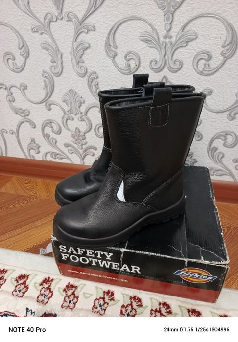 Зимный етік сатылады