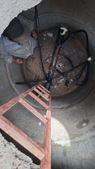 Водопровод и Канализация