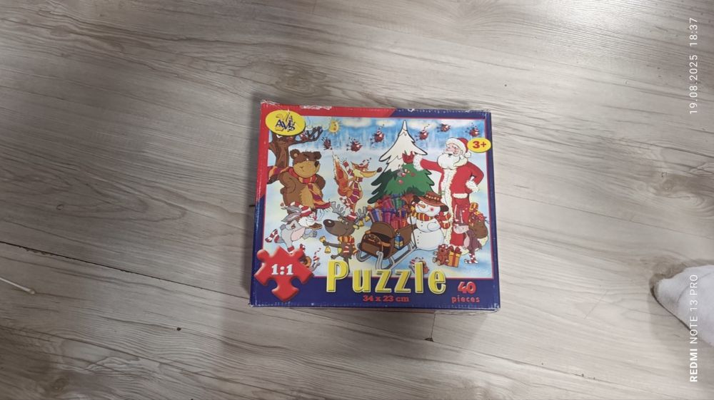 Образователни пъзели  3+