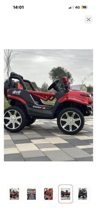 Продам машинку новую