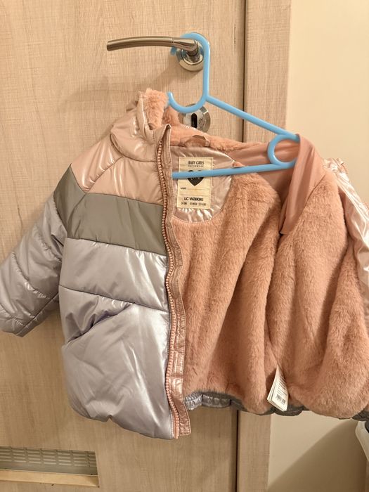 Vand geaca fetite,  NOUA , pret 30 lei .