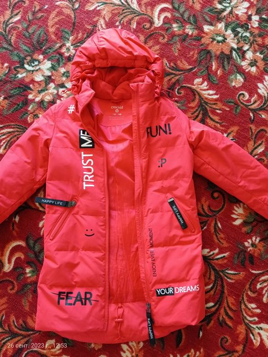 Пуховик Крокид для девочки
