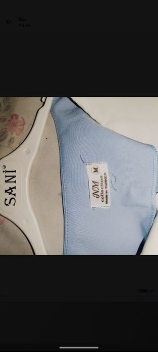 Турецкий көйлек 46.48 ге келе беред