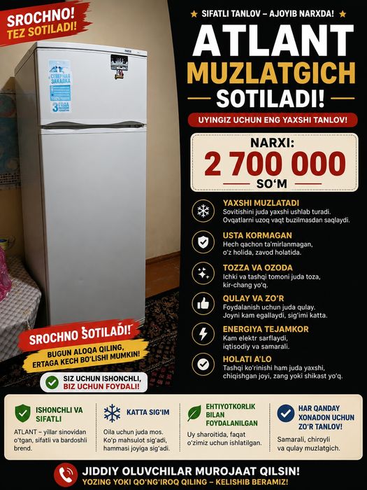 Atlant Muzlatkich