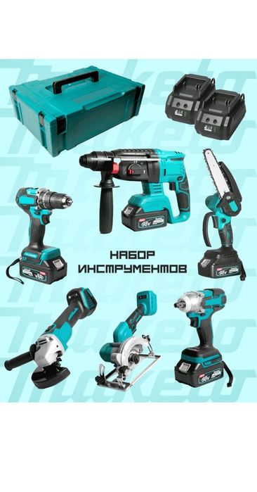 6 tasi 1 da Makita batareykali nabor