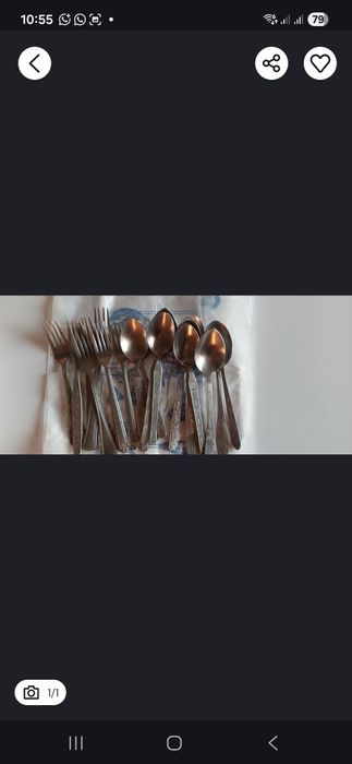 Ложки вилки советские