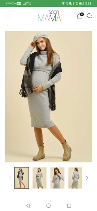 Рокля за бременни и кърмачки от полар, размер 42