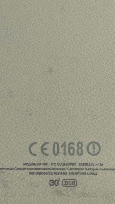 Samsung  galaxy note планшет