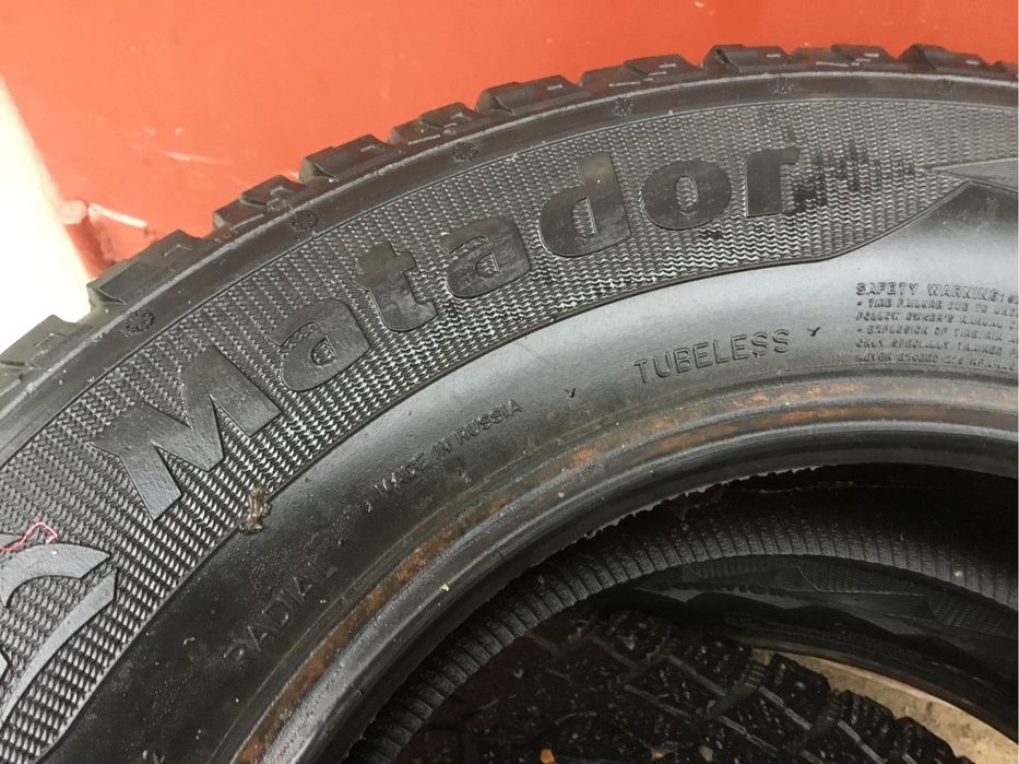 Продам резину нв16