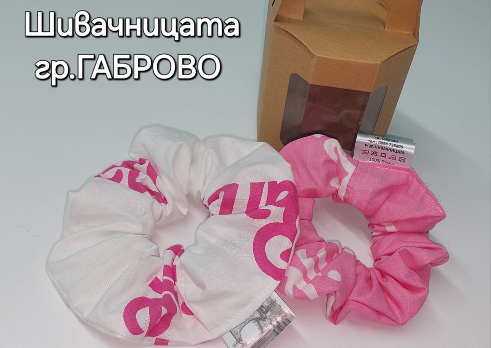 Спално Бельо, покривки, тишлайфери, калъфки за декоративни възглавници