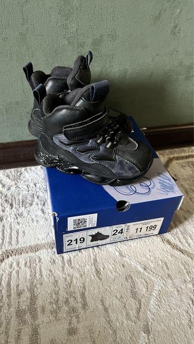 Полуботинки демисезонные