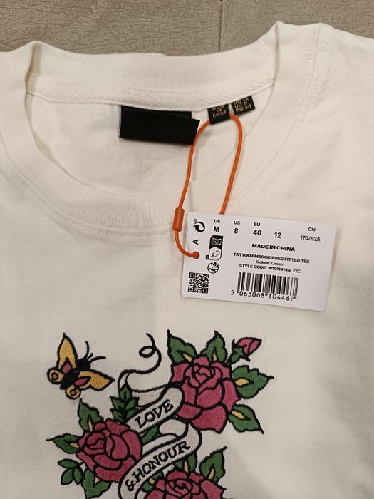 Дамска тениска Superdry