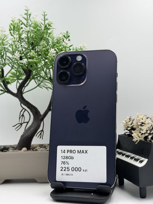 Iphone 14 Pro Max Айфон 14 Про Макс