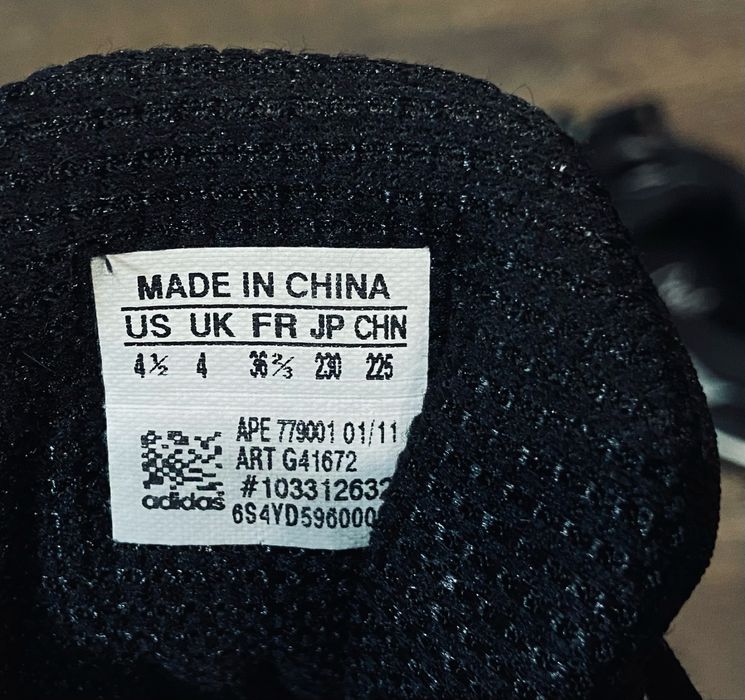 Маратонки Adidas & Nike