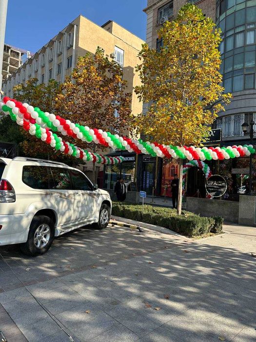 Afarmleniya \ Oformleniya