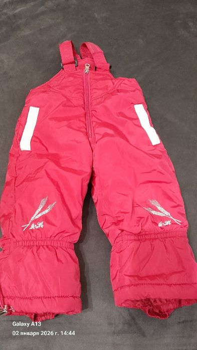 Куртка зимняя для девочек