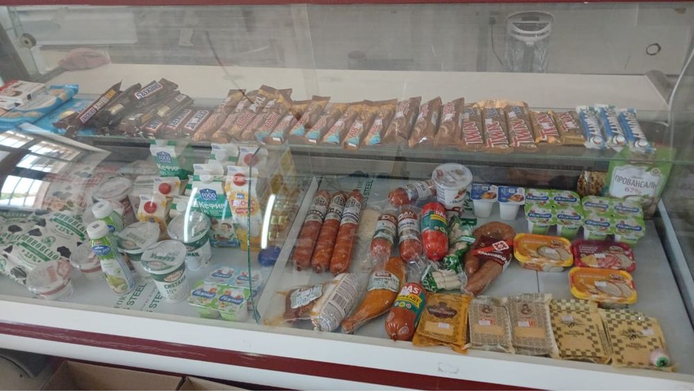 Продам витринный холодильник