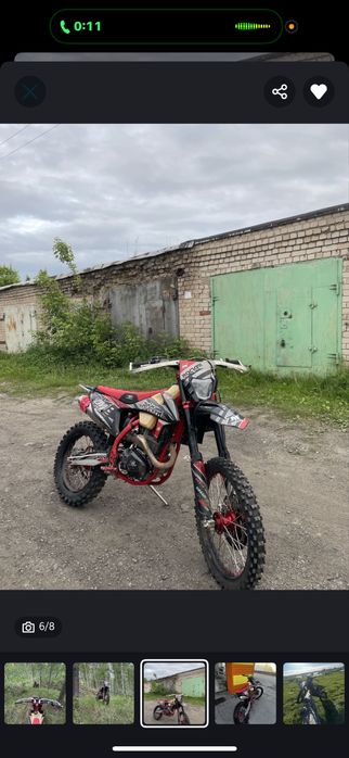Продам эндуро мотоцикл Zm rocker