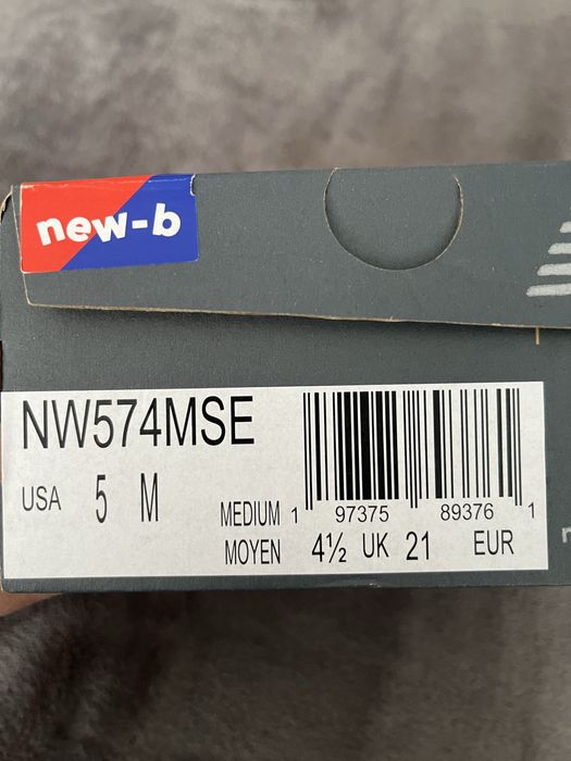 Маратонки New balance 21 номер и боти Geox 23 номер