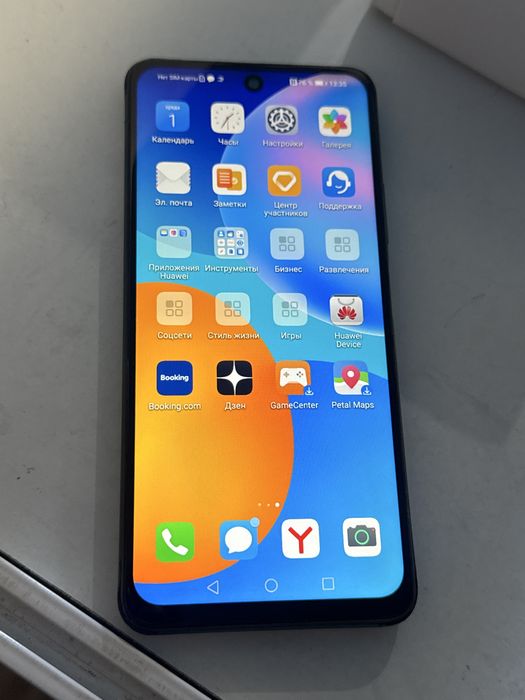 Huawei P Smart 2021