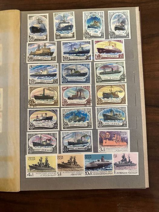 Марки коллекционные