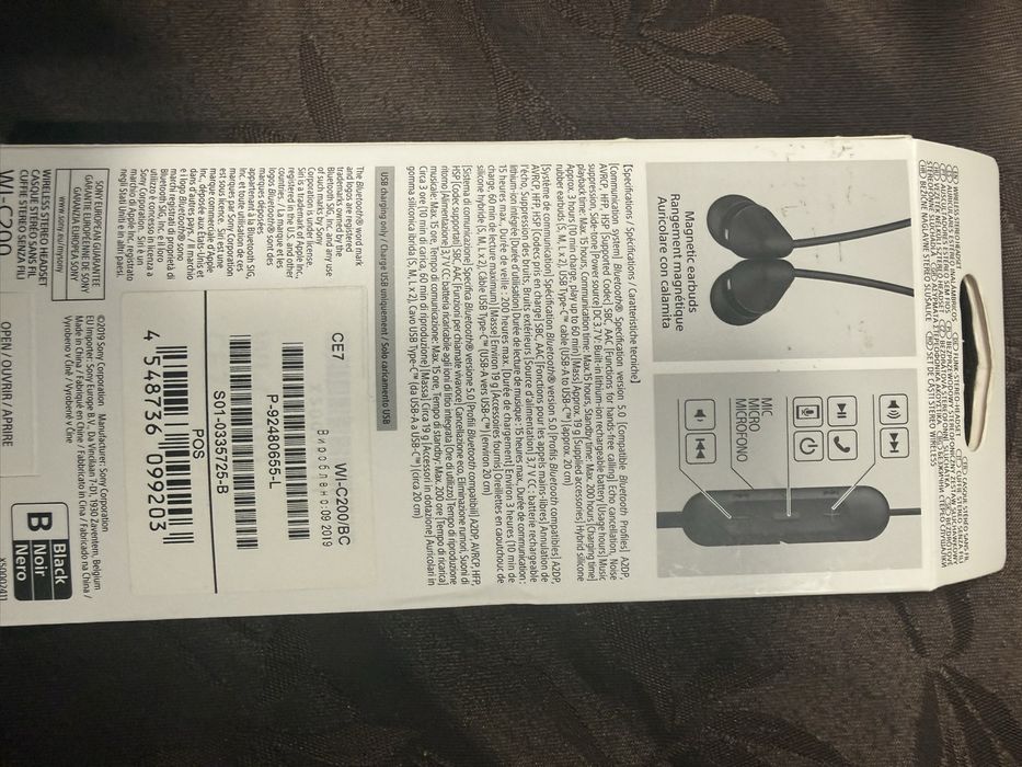 SONY WI-C200 слушалки