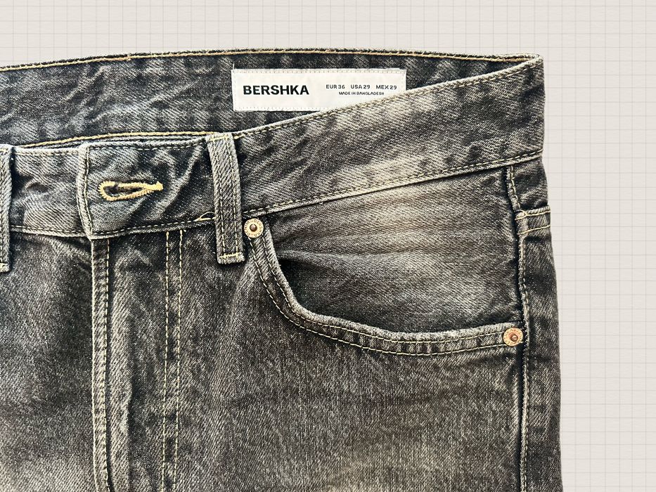 Мъжки сиви дънки Bershka