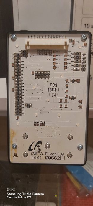 Сенсор на холодильник Samsung