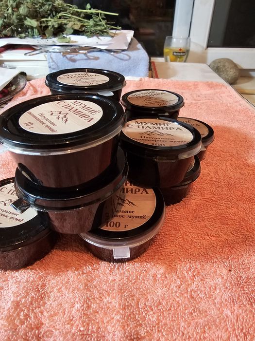 Мумиё лечебное натуральное.