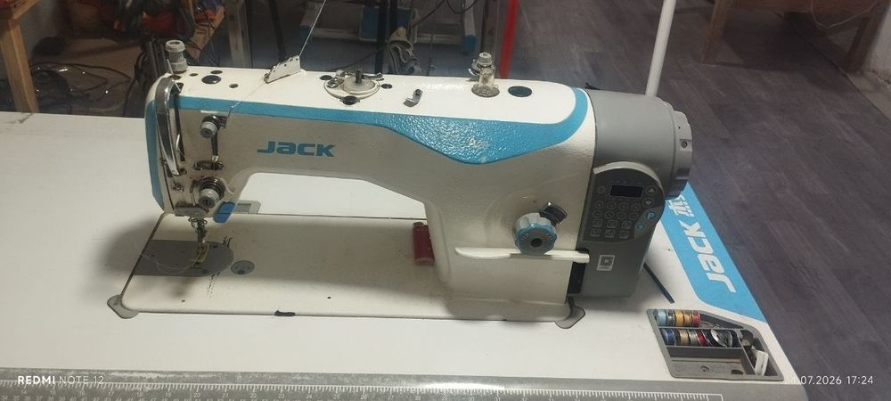 JACK shiveniy moshina