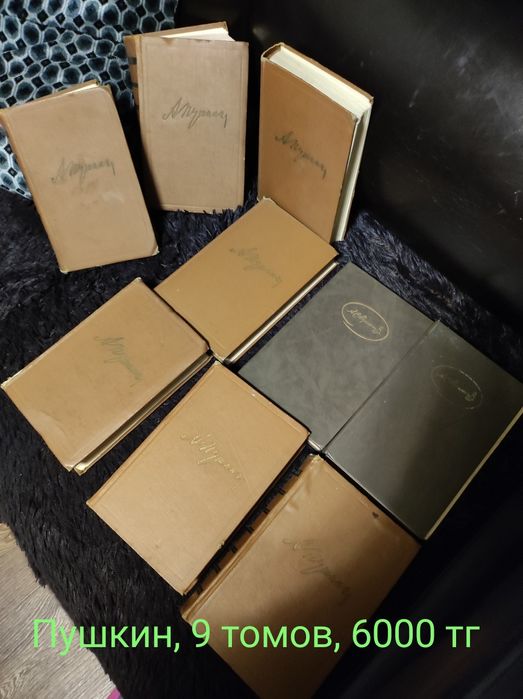 Книги..книги.  книги