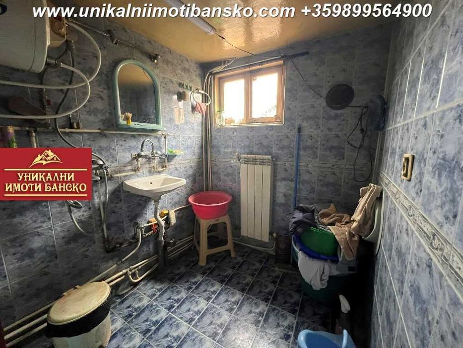 Страхотна локация! Къща с двор за продажба в Банско