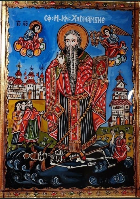 Icoană pe sticlă Sfântul Haralambie