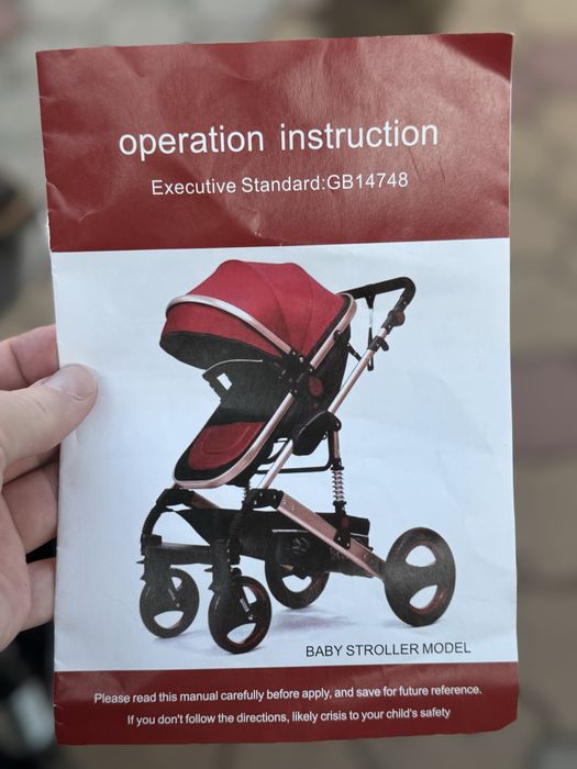 Carucior pentru bebe