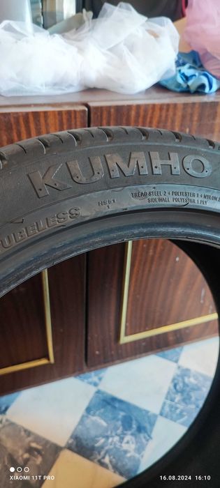 Летни гуми KUMHO